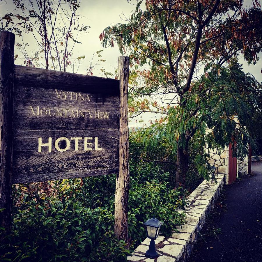 Vytina Mountain View Hotel מראה חיצוני תמונה